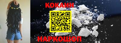 jwh Среднеуральск