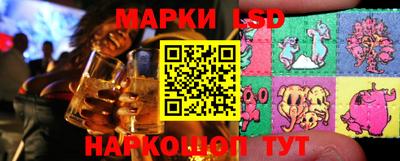 jwh Среднеуральск
