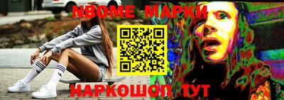 мдпв Славянск-на-Кубани