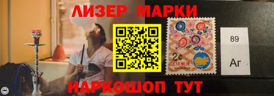 мдпв Славянск-на-Кубани