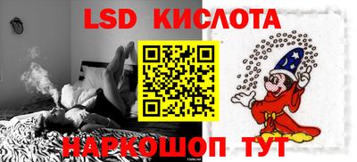 jwh Среднеуральск