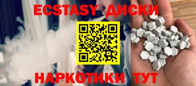 мдпв Славянск-на-Кубани