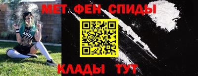 ешки Сланцы