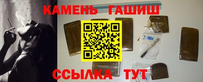 мдпв Славянск-на-Кубани