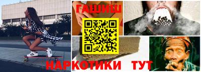 мдпв Славянск-на-Кубани