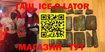 мдпв Славянск-на-Кубани