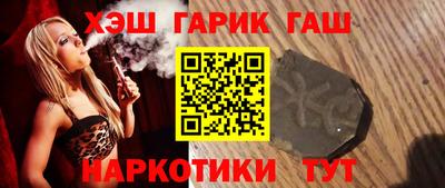 мдпв Славянск-на-Кубани